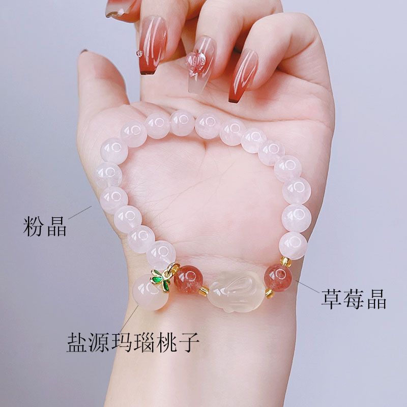 New Pink Crystal Bracelet Female Cute Chalcedony Lying Bunny Natural Yanyuan Agate Peach Strawberry Quartz Beaded Bracelet Hand