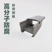 高分子防腐复合电缆桥架 厂家直营防腐梯式内衬钢板高分子桥架