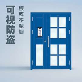 镀锌楼宇门单元小区防盗入户门可视不锈钢玻璃拼接门定制防盗门