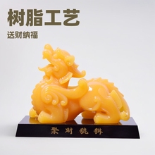 工厂直供貔貅树脂工艺摆件创意家居开业礼品乔迁礼物