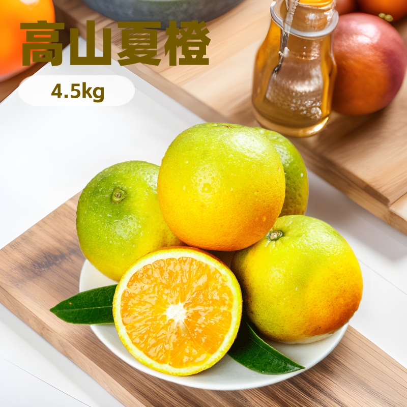 湖北秭归夏橙代发5斤新鲜早熟新鲜春橙子酸甜应季孕妇水果