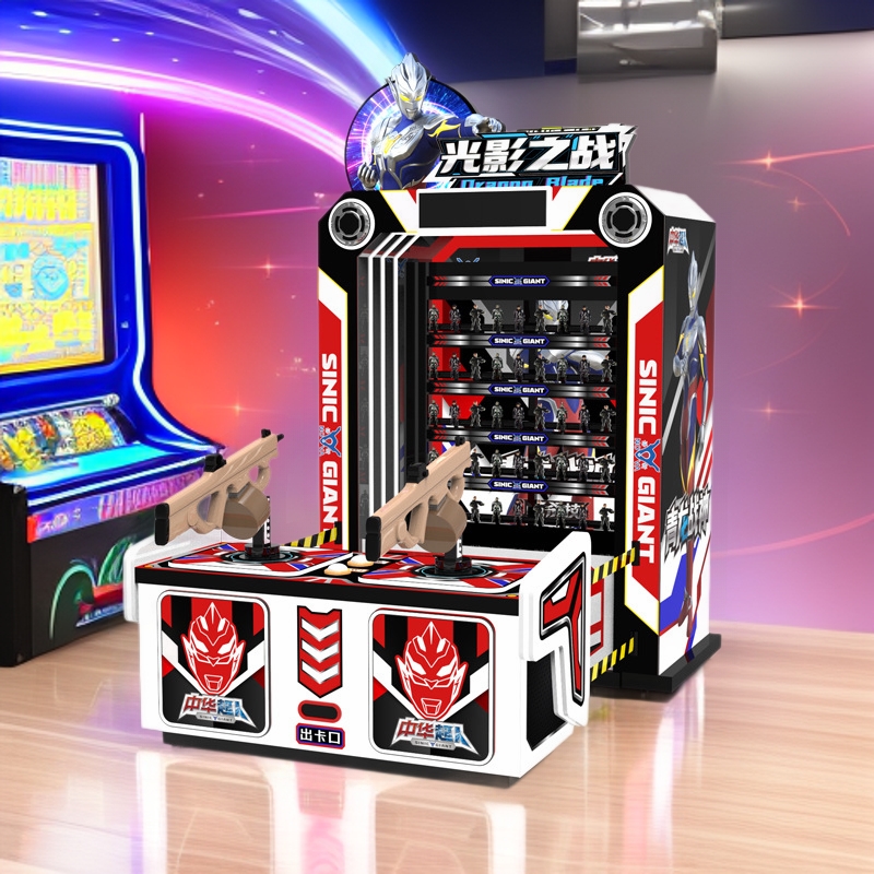 儿童气球射击枪射击电玩机兑奖游戏机安全软弹枪亲子互动游乐设备