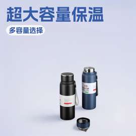 便携式车载水壶水杯男女办公茶杯316不锈钢保温杯商务礼品logo