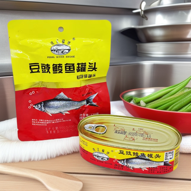 珠江桥牌豆豉鲮鱼软包装罐头120g*24包即食炒菜烹饪下饭熟食鲮鱼