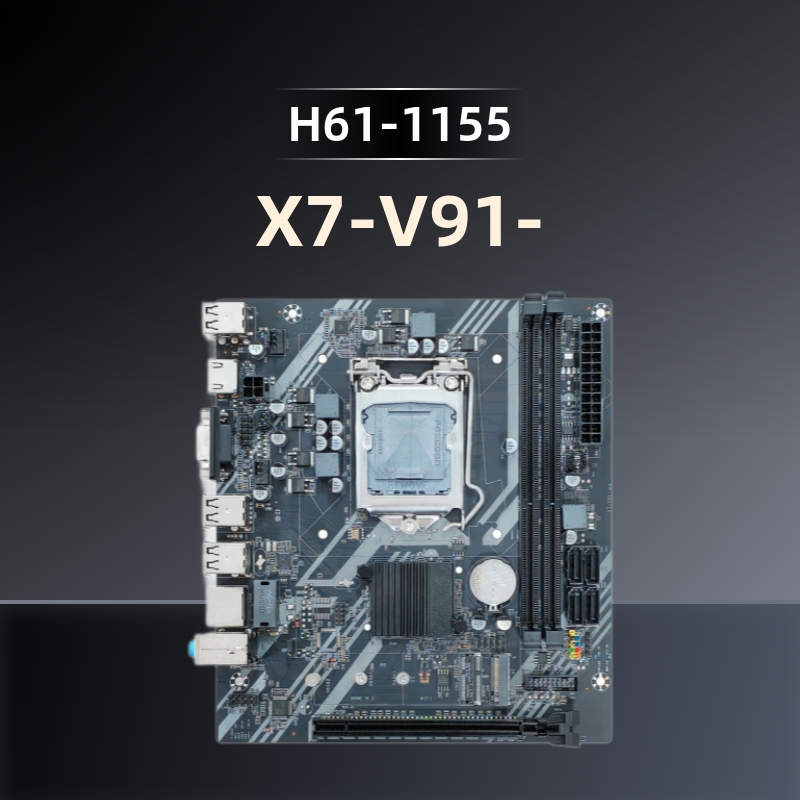 H61-X7-V91台式电脑1155针主板支持DDR3内存M.2硬盘全新