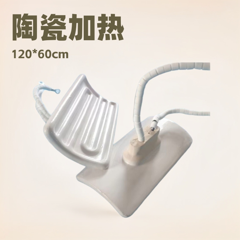 陶瓷加热瓦120*60埋入式电热板红外线辐射器弧形加热片