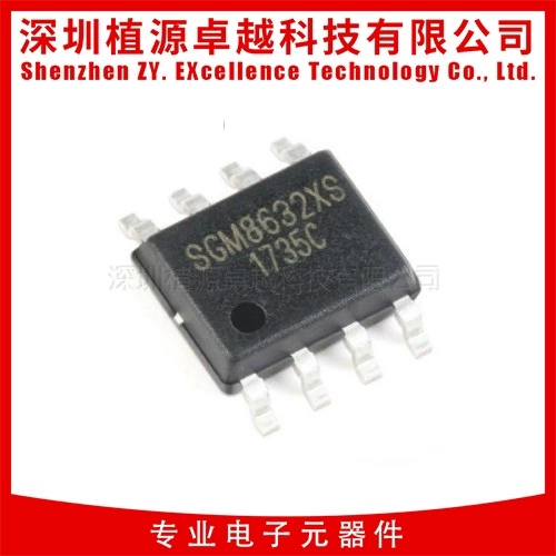 SGM8632XS/TR SGMICRO SOP-8 оригинальный CMOS операционный усилитель чип