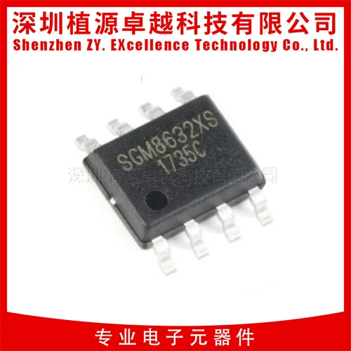 SGM8632XS/TR SGMICRO SOP-8 оригинальный CMOS операционный усилитель чип