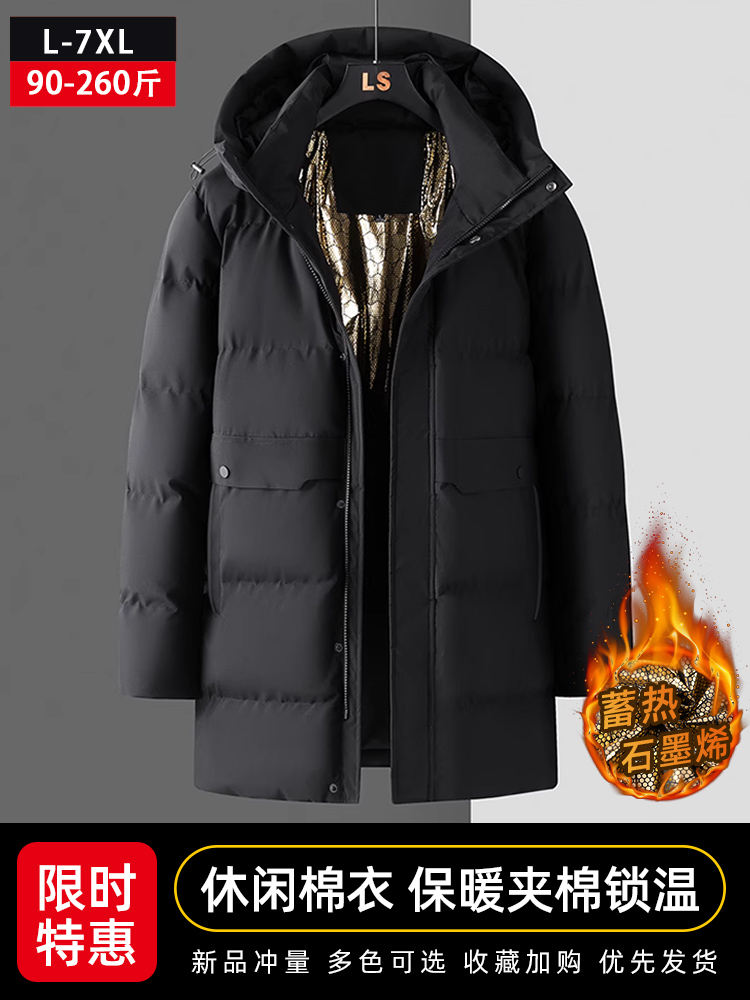 MIDDLE-AGED AND ELDERLY DOWN PADDED JACKET MENS DAD PACK THICKENED WARM COTTON JACKET 2024 NEW WINTER MID-LENGTH COTTON JACKET MEN