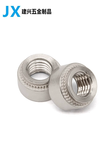 Углеродистая сталь оцинкованные заклепывающие гайки 304 Давление из нержавеющей стали заклепевающая доска гайка S-M2M2,5M3M5M6M8-M12