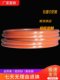 FEP tetrafluoro-covered O-ring FEP high temperature wear-resistant corrosion-resistant O-ring silicone rubber fluoro-rubber coated rubber ring