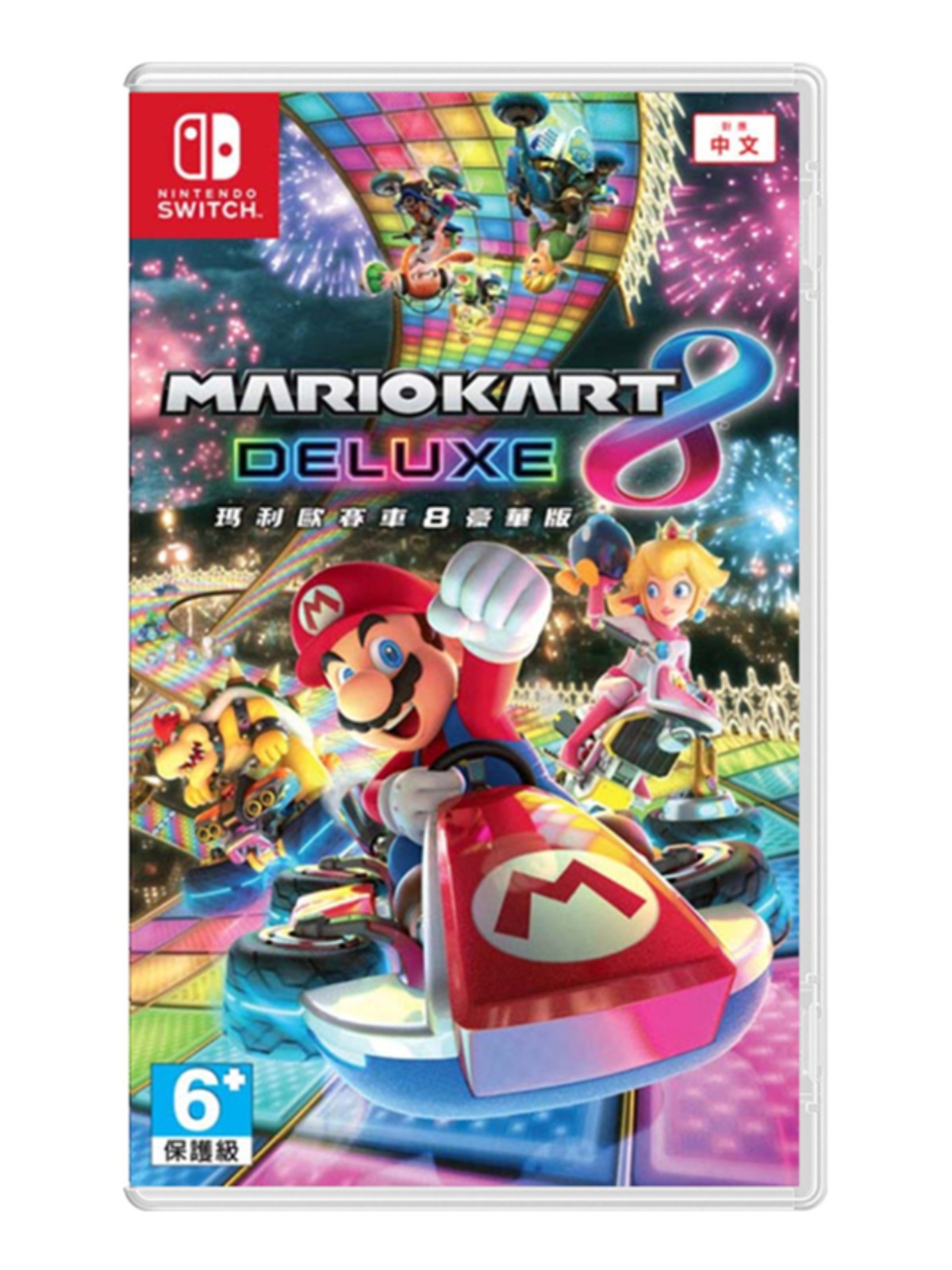 스위치 게임 NS MARIO KART 8 DELUXE CARRIAGE 8 중국어 무료 배송