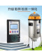 Electric sampler Electric grain sampler Grain deep sampler Grain sampling detection machine Woliang