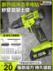 Electric drill electric screwdriver electric drill impact set lithium electric drill pistol drill electric rotary tool charging drill