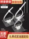 No hole-free water pipe fixing and snapping wall fixing washing machine drain pipe gas pipe air conditioning pipe clamp