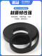 Dingqing rubber strip solid oil resistant square strip collision-absorbing shock-absorbing buffer rubber strip flat strip marine seal strip wear-resistant pressure-resistant