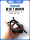 Dingqing rubber strip solid oil resistant square strip collision-absorbing shock-absorbing buffer rubber strip flat strip marine seal strip wear-resistant pressure-resistant