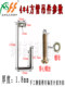 Thickened 4*4 square tube ceiling hanging parts Light steel keel gypsum board ceiling installation hanging parts Galvanized pipe fixing card parts