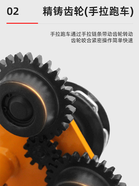 手拉手推跑车0.5/1/2吨工字钢滑车起重滑轮手拉电动葫芦单轨行车