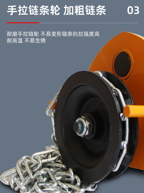手拉手推跑车0.5/1/2吨工字钢滑车起重滑轮手拉电动葫芦单轨行车