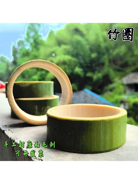 新鲜竹子竹圈圈圆形绿色竹筒装饰造景幼儿园环创道具手工儿童玩具