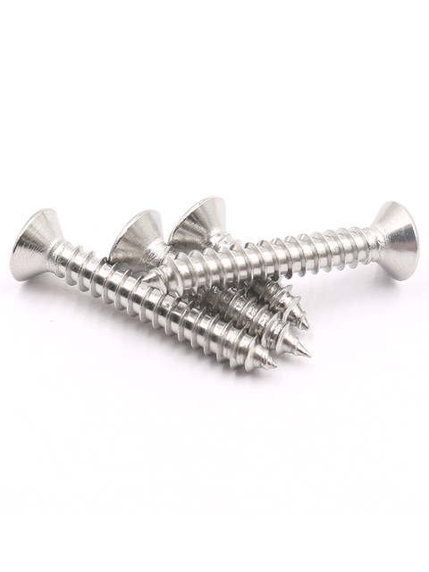 Stainless steel 304 flat head countersunk cross self-tapping screw lengthened screw wood screw self-tapping M1M2M3M4M5M6
