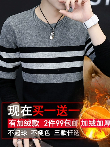 Демисезонный свитер, трикотажная утепленная удерживающая тепло рубашка, шерстяная куртка, в корейском стиле, круглый воротник