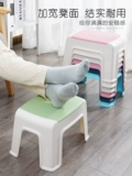 Небольшой пластиковый табурет для домашнего использования, прочная, утолщенная детская скамья для туалетной купания, анти скользкий стул для замены обуви для взрослых