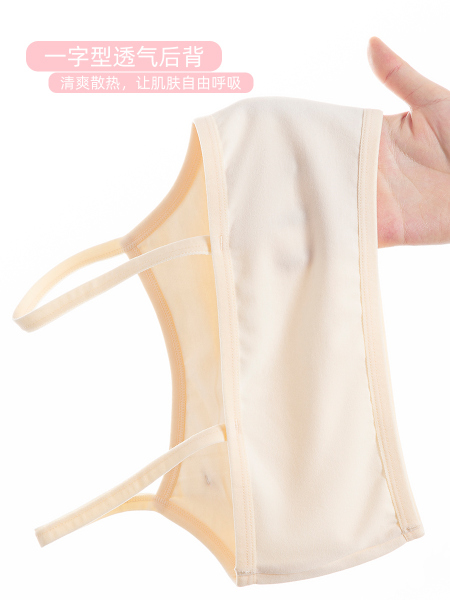 女童内衣12儿童发育期薄款少女文胸纯棉小学生一阶段儿童吊带背心 — 3
