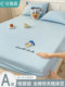 Disney children's bed cover pure cotton boy's bed cover 2024 new cartoon cotton bed sheet single piece mattress protective cover
