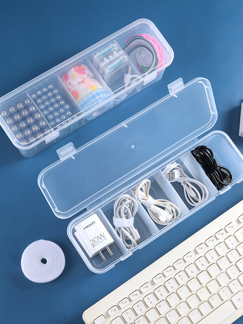 Data cable storage box power charging cable mobile phone charger household finishing artifact desktop wire management box winder