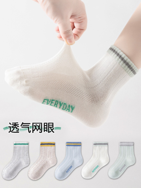 男童袜子夏薄款棉袜中筒青少年学生儿童白色防臭夏季运动春秋网眼 — 3