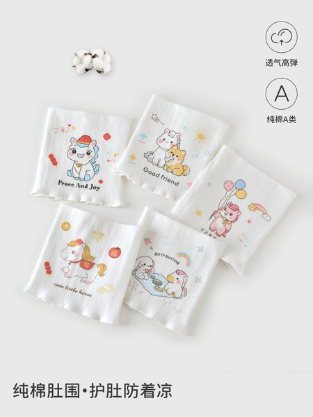 护肚围婴儿新生春秋0-3-6月护肚子防着凉A类薄款宝宝护脐腹围夏季