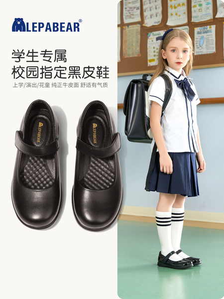 女童公主鞋春秋新款小学生校园英伦演出女孩真皮软底儿童黑色皮鞋