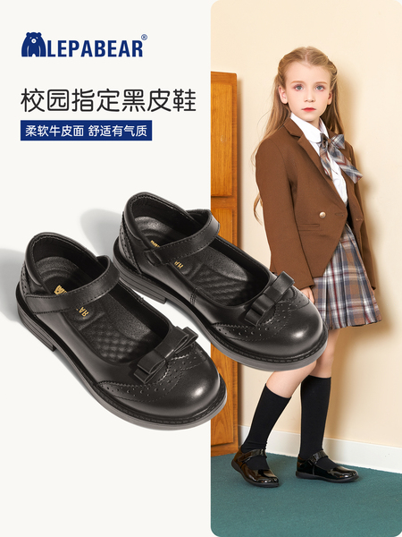 女童皮鞋2026新款春秋学生黑色英伦儿童演出软底小女孩真皮公主鞋