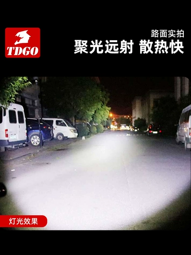 Светильник, электромобиль, супер яркие светодиодные фары, блестки для ногтей, лампа