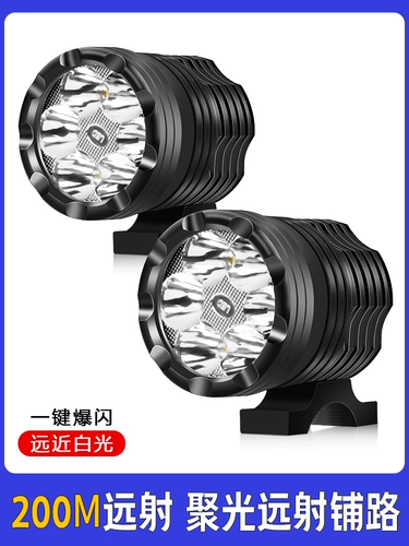 Светильник, электромобиль, супер яркие светодиодные фары, блестки для ногтей, лампа