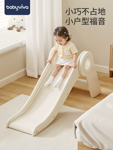 babyviva Складная горка, 2-10 лет, подарок на день рождения