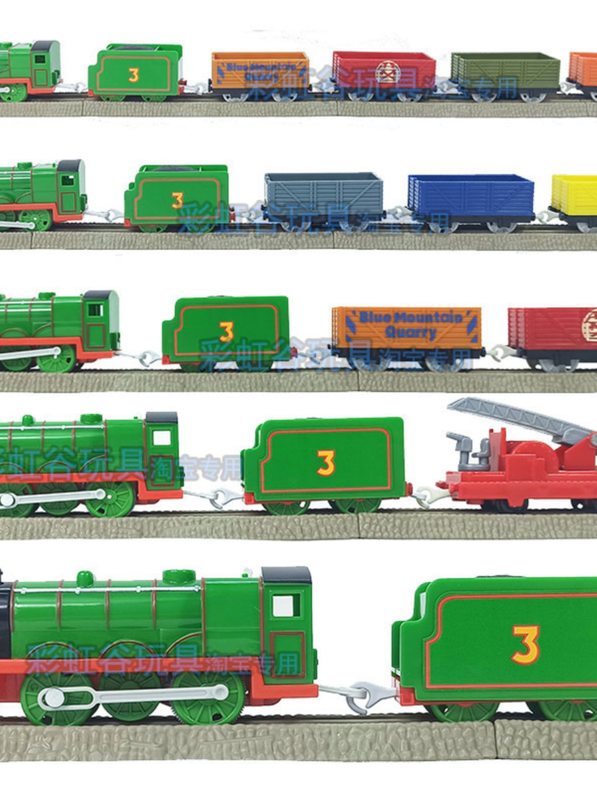 HENRY NO. 3 ELECTRIC RAIL TRAIN TOY ELECTRIC MODEL ASSEMBLY DOUBLE SECTION MULTI-CAR TRACK COMBO ACCESSORIES