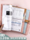 Pregnancy test report list storage book pregnant mother pregnant woman b ultra physical examination list a4 folder information multifunctional loose leaf pregnancy file book snake dragon baby soft skin pregnancy prenatal examination examination record storage
