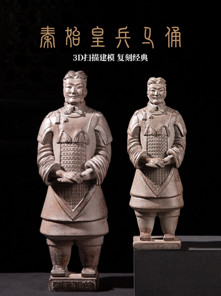 兵马俑摆件西安博物馆旅游纪念品中国风特色手工艺礼品出国送老外