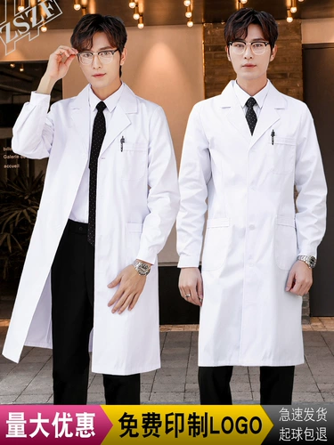 Белый халат, лонгслив, униформа врача, химическая униформа медсестры для школьников, короткий рукав, подходит для студента