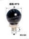 Rotating ball PBG6/8/10-20/25/30 Phenolic resin external thread rotating handle ball Bakery handle