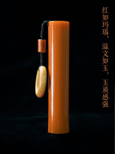 实心竹手把件实心玉竹文玩竹子把件男士实心竹手把件竹子把玩件
