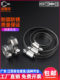 304 stainless steel throat clamp, strong pipe clamp, clamp, clamp, hose, water hose, washing machine, gas pipe