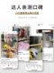 Special clothes rack for pet dogs and dogs floor-standing cat wardrobe small clothes rack storage simple puppy clothes display rack