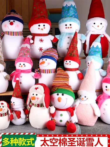 Рождественский декор из пены для отеля, атмосферная кукла