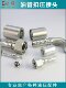 Hydraulic oil pipe crimping joint metric A C D H type 45# steel 24-degree cone straight head elbow pressing joint