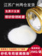 玻璃珠喷砂机用玻璃砂喷砂抛光磨料马路标线反光重力毯木工专用砂