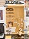 Storage rack Retro simple wooden photo frame Jewelry finishing rack Earring necklace Glasses Postcard Small card display rack